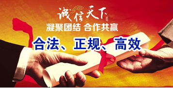 怀集讨账公司